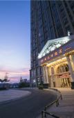 Туры в отель Vienna Hotel ( (Loft) Nanchang Xianghu Xiaolan Industrial Park Branch)
