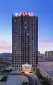 Туры в отель Vienna Hotel ( (Loft) Nanchang Xianghu Xiaolan Industrial Park Branch)
