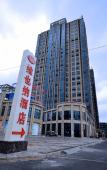 Туры в отель Vienna Hotel ( (Loft) Nanchang Xianghu Xiaolan Industrial Park Branch)