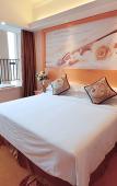Туры в отель Vienna Hotel ( (Loft) Nanchang Xianghu Xiaolan Industrial Park Branch)