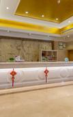 Туры в отель Vienna Hotel (Huizhou Jiangbei Railway Station Branch)