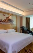 Туры в отель Vienna Hotel (Huizhou Jiangbei Railway Station Branch)