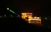 Туры в отель Longyunshan Tea Garden Hotel Of LeYe