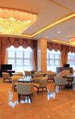 Туры в отель Longyunshan Tea Garden Hotel Of LeYe