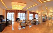 Туры в отель Longyunshan Tea Garden Hotel Of LeYe