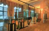Туры в отель Longyunshan Tea Garden Hotel Of LeYe
