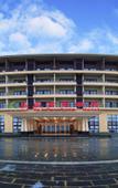 Туры в отель Longyunshan Tea Garden Hotel Of LeYe