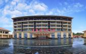 Туры в отель Longyunshan Tea Garden Hotel Of LeYe