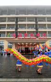 Туры в отель Longyunshan Tea Garden Hotel Of LeYe