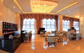 Туры в отель Longyunshan Tea Garden Hotel Of LeYe