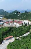 Туры в отель Longyunshan Tea Garden Hotel Of LeYe
