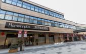 Туры в отель Homeinn Plus Hotel (Shanghai Dishui Lake Port City New World)