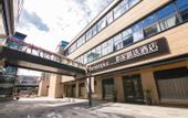 Туры в отель Homeinn Plus Hotel (Shanghai Dishui Lake Port City New World)