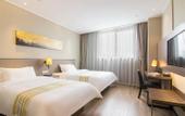 Туры в отель Homeinn Plus Hotel (Shanghai Dishui Lake Port City New World)