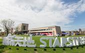 Туры в отель Homeinn Plus Hotel (Shanghai Dishui Lake Port City New World)