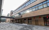 Туры в отель Homeinn Plus Hotel (Shanghai Dishui Lake Port City New World)