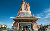 Туры в отель SKY FORTUNES HOTEL