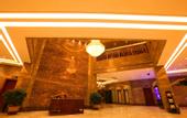 Туры в отель SKY FORTUNES HOTEL