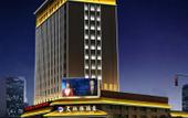 Туры в отель SKY FORTUNES HOTEL