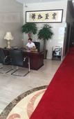 Туры в отель Haiwei Hotel (Zhengzhou Erqi Wanda Plaza)