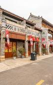 Туры в отель Luoyang lanshe Hotel (Luoyi ancient city store)