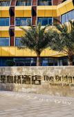 Туры в отель Xingxinqiao Hotel (Baise Xinghe Water Park)