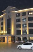 Туры в отель Longfeng Sports Theme Hotel