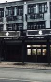Туры в отель Wuzhen Xiduo Art Hotel (Xizha)