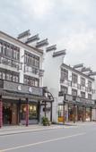 Туры в отель Wuzhen Xiduo Art Hotel (Xizha)