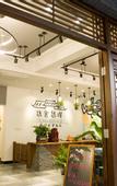 Туры в отель Wuzhen Xiduo Art Hotel (Xizha)