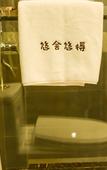 Туры в отель Wuzhen Xiduo Art Hotel (Xizha)