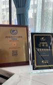 Туры в отель Sovereign Garden Hotel