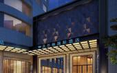 Туры в отель Ruijin Wellton International Hotel (Xianghuli Cultural Creative Street)
