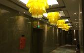 Туры в отель Ruijin Wellton International Hotel (Xianghuli Cultural Creative Street)