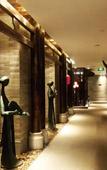 Туры в отель Ruijin Wellton International Hotel (Xianghuli Cultural Creative Street)