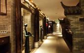 Туры в отель Ruijin Wellton International Hotel (Xianghuli Cultural Creative Street)
