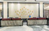 Туры в отель Ruijin Wellton International Hotel (Xianghuli Cultural Creative Street)