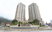 Туры в отель Tianyi Guobin Hotel