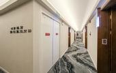 Туры в отель Wuxuan Hotel (Shapingba High-speed Railway Station Chongqing University)