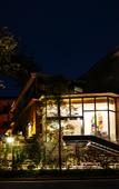 Туры в отель Wuxuan Hotel (Shapingba High-speed Railway Station Chongqing University)