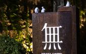 Туры в отель Wuxuan Hotel (Shapingba High-speed Railway Station Chongqing University)