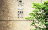 Туры в отель Wuxuan Hotel (Shapingba High-speed Railway Station Chongqing University)