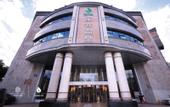 Туры в отель Kunming Mercury Hot Spring Hotel (South Asia Customs Garden Branch)