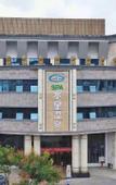 Туры в отель Kunming Mercury Hot Spring Hotel (South Asia Customs Garden Branch)
