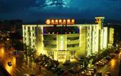 Туры в отель Kunming Mercury Hot Spring Hotel (South Asia Customs Garden Branch)