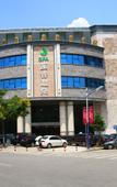 Туры в отель Kunming Mercury Hot Spring Hotel (South Asia Customs Garden Branch)