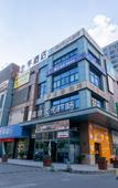 Туры в отель JI Hotel (Shanghai Yingao West Road)
