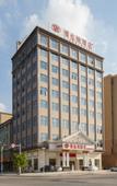 Туры в отель Vienna Hotel (Huizhou Zhongkai High-speed Railway Station Green Fairy Tale Branch)