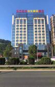 Туры в отель Dongfang Julong Hotel