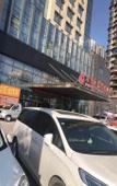 Туры в отель Dongfang Julong Hotel